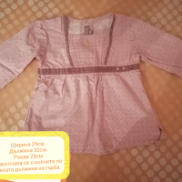 Детска риза 12 мес. 100%памук, снимка 1 - Бебешки блузки - 44590004