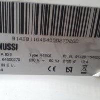 Продавам Люк за пералня Zanussi FА 826, снимка 3 - Перални - 38978786