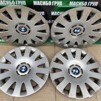 Тасове за Бмв Bmw 15”цола, снимка 1 - Части - 44559377