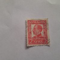 Продавам сет пощенски марки Борис Трети в униформа, снимка 3 - Филателия - 39863739