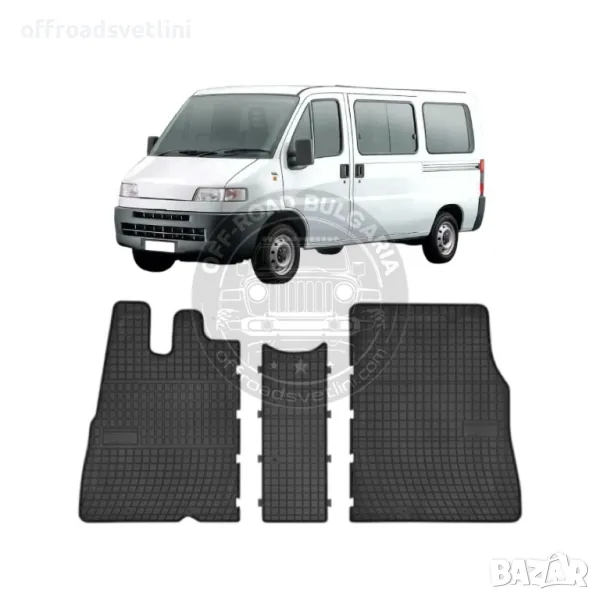 Полски Гумени стелки за бус Fiat Ducato 2 Gen 1994 2006, снимка 1