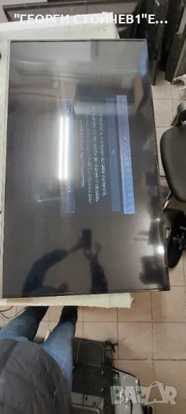 UE55KU6470U  BN41-02528   BN94-11057E BN44-00876A    L55E6_KHS  CY-KK055HGLV6H, снимка 1