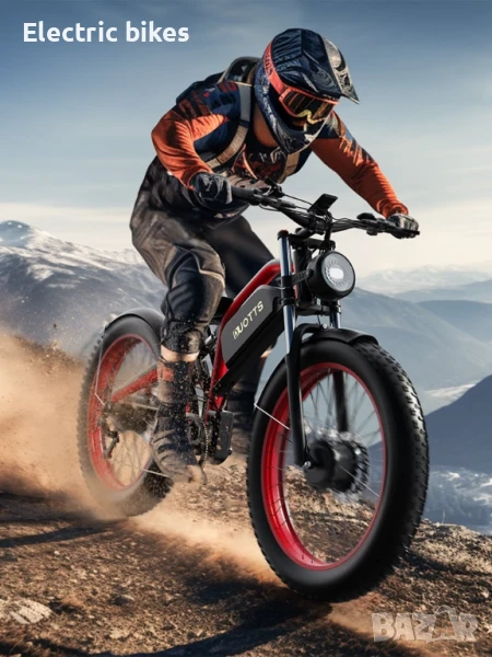 Електрически велосипед DUOTTS N26 48V 20AH 1500W Dual Motors, снимка 1