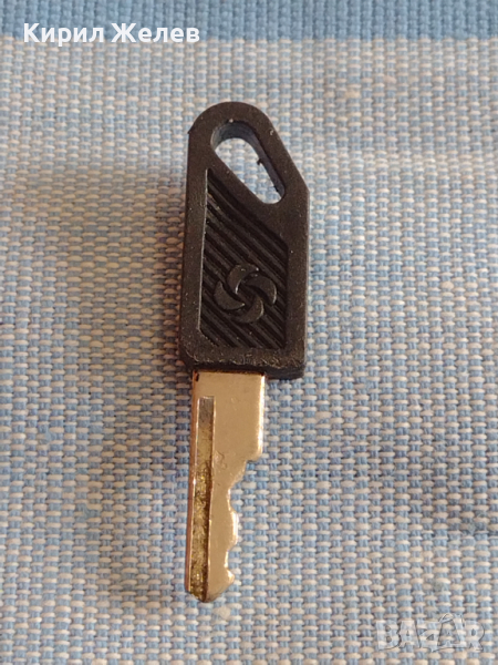 Интересно старо ключе от соца за КОЛЕКЦИЯ ДЕКОРАЦИЯ БИТОВ КЪТ 41910, снимка 1