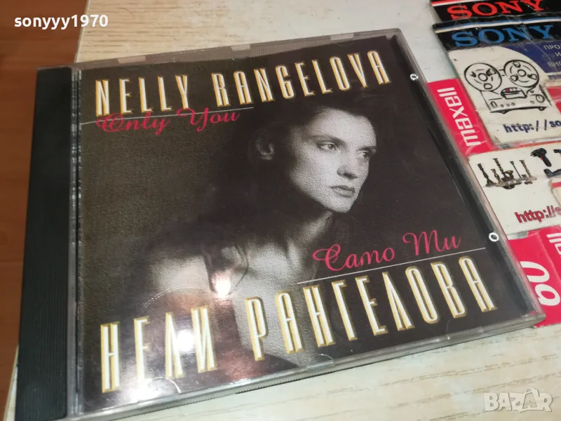 НЕЛИ РАНГЕЛОВА-1994 RIVA SOUND-ОРИГИНАЛЕН ДИСК 2004251820, снимка 1