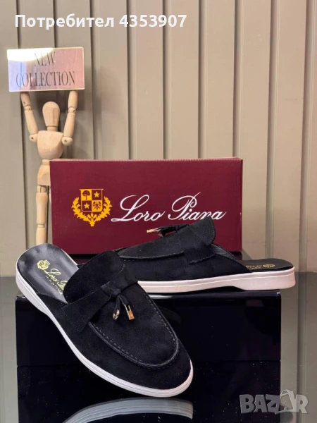 Loro Piana дамски обувки, снимка 1