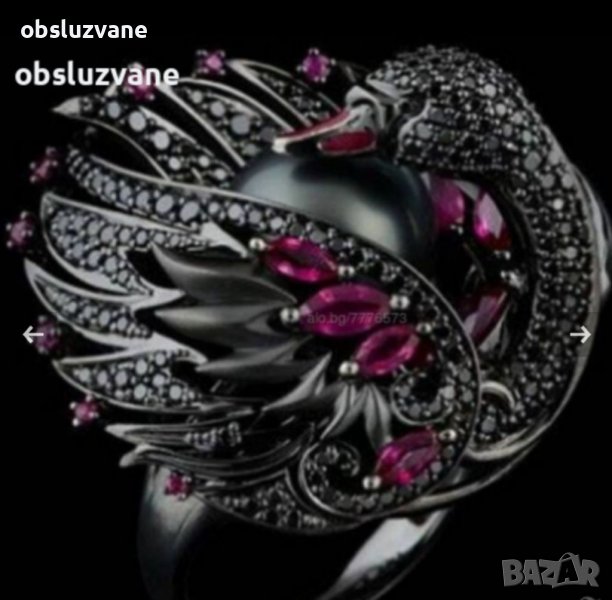 Модни бижута и артикули в перли, снимка 1