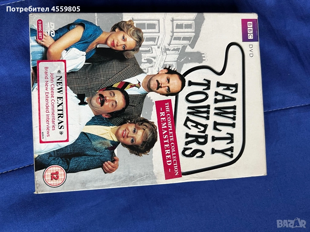 DVD 3 disc set  Fawlty Towers , снимка 1