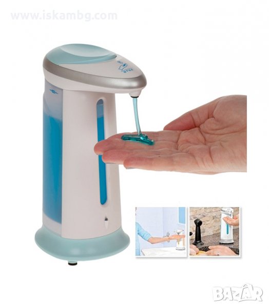 СЕНЗОРЕН ДИСПЕНСЪР ЗА ТЕЧЕН САПУН И ДЕЗИНФЕКТАНТ - код 520, снимка 1
