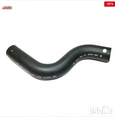 Водно съединение MB538803 Mitsubishi, снимка 1