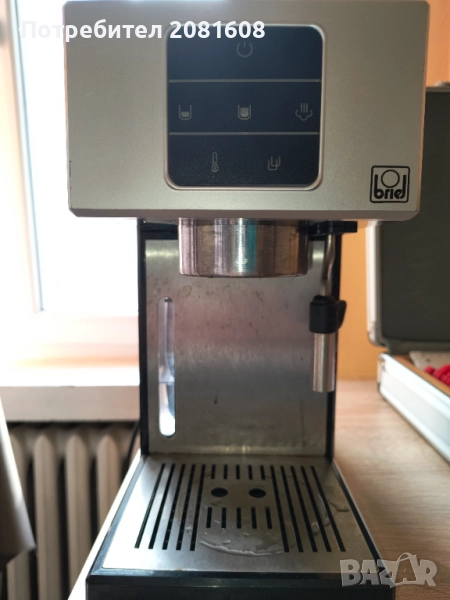 Кафемашината еспресо BRIEL AS03, снимка 1