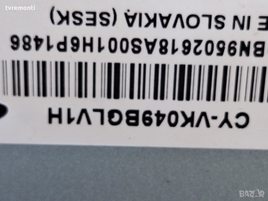 подсветка, от дисплей CY-VK049BGLV1H от телевизор SAMSUNG Модел UE49K6370S, снимка 1