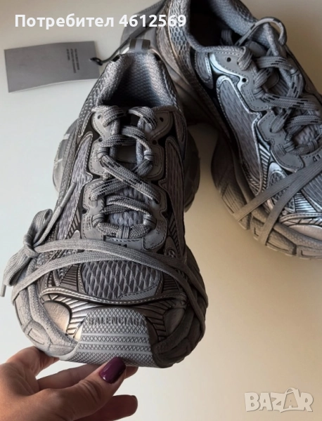 Balenciaga 3XL маратонки 41размер, снимка 1
