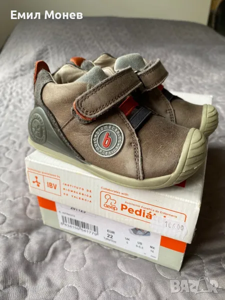 Обувки Biomecanics 22 номер, снимка 1
