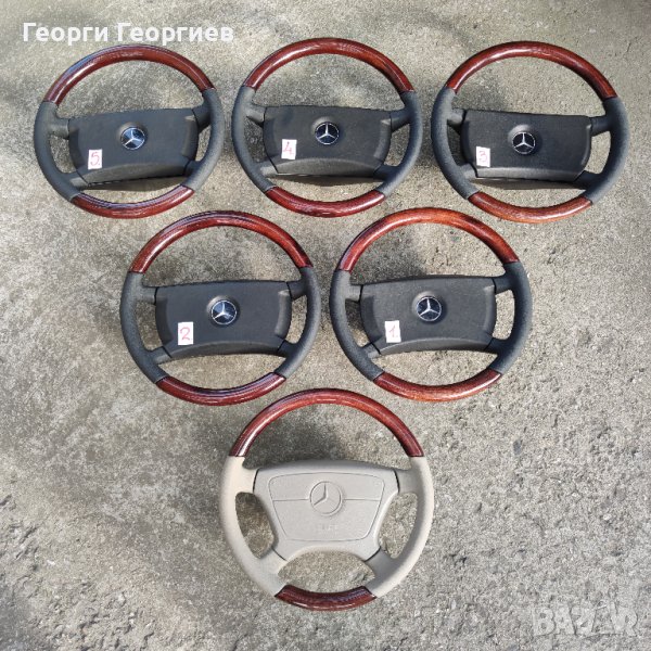 Волани Мерцедес W 201/124/126, снимка 1