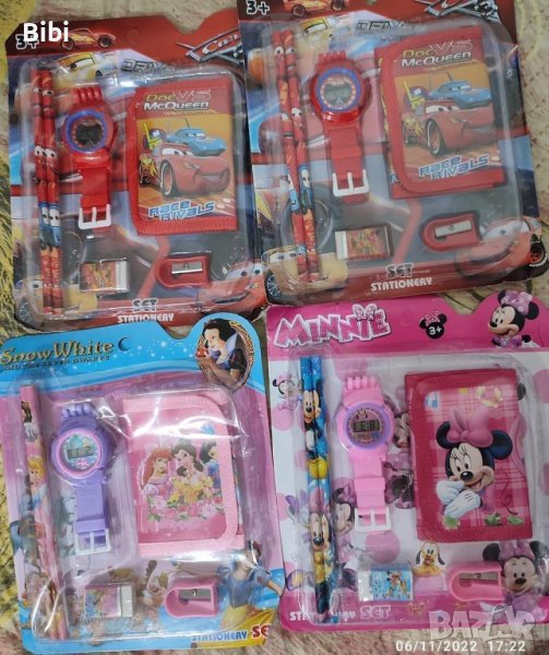 Комплекти детски принадлежности , снимка 1