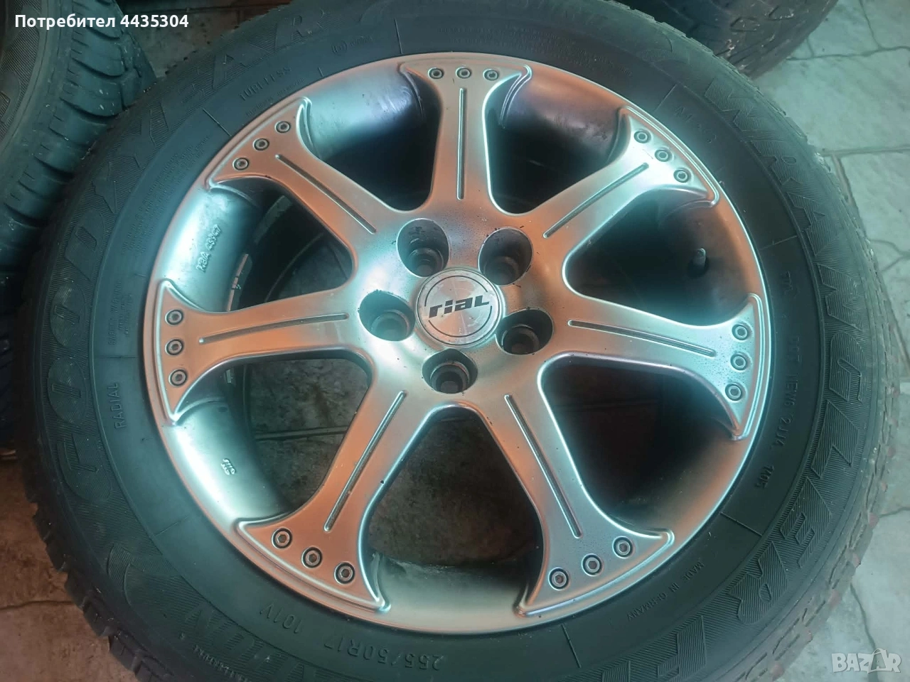 Джанти , снимка 1