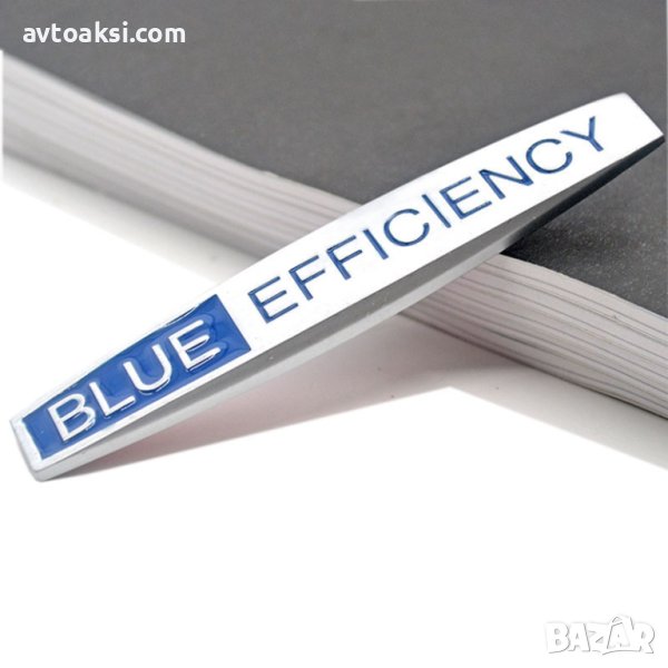 Метална емблема/надпис Blue Efficiency -95633, снимка 1