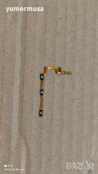 Realme 8 4G/Realme 8 Pro-стартов бутон , снимка 1