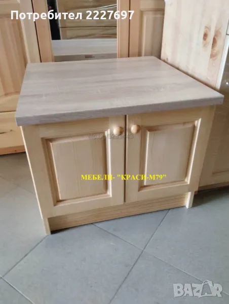 Шкаф с термо-плот за печка тип ”Раховец”. Нов!, снимка 1