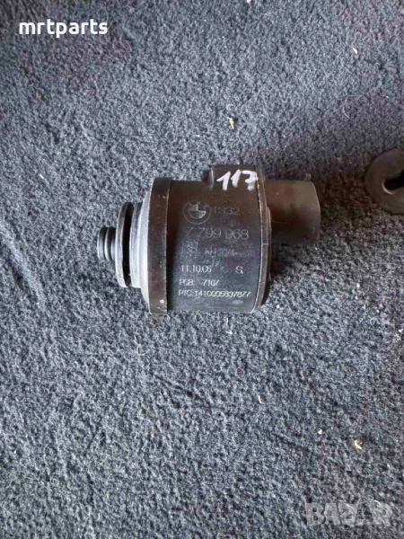 Реле за подгрев на гориво за BMW E87, снимка 1