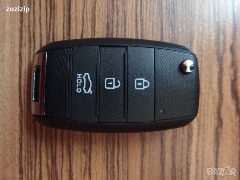 Кутийка ключ дистанционно за Киа/Kia , Hyundai/Хюндай, снимка 1