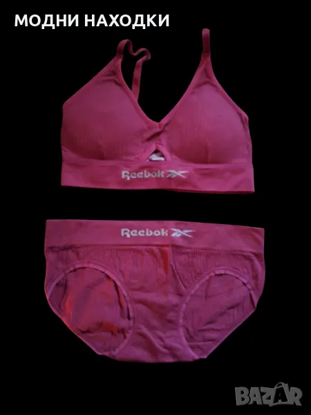Reebok Дамски Комплект, снимка 1