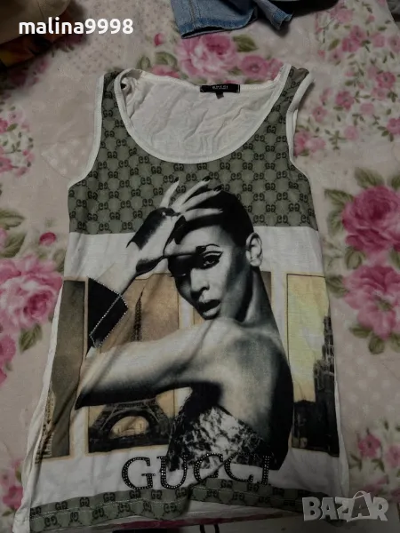 Потник за лятото , снимка 1