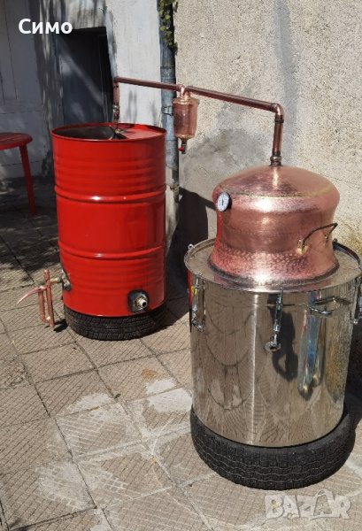 казан, снимка 1