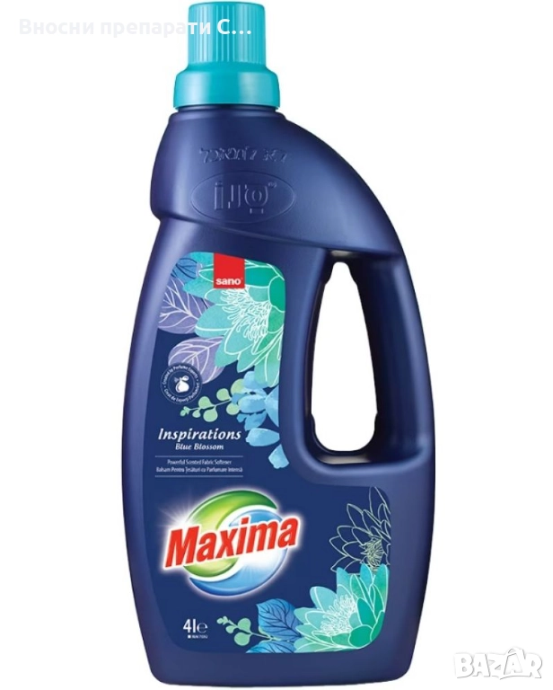 Омекотител Sano Maxima Inspirations Blue Blossom 4 л., снимка 1