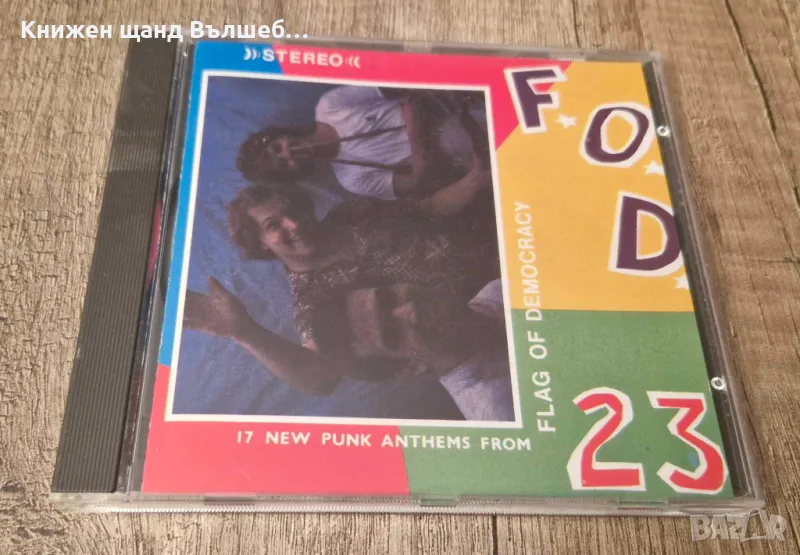 Компакт Дискове - Рок-Метъл: Flag Of Democracy – 23, снимка 1