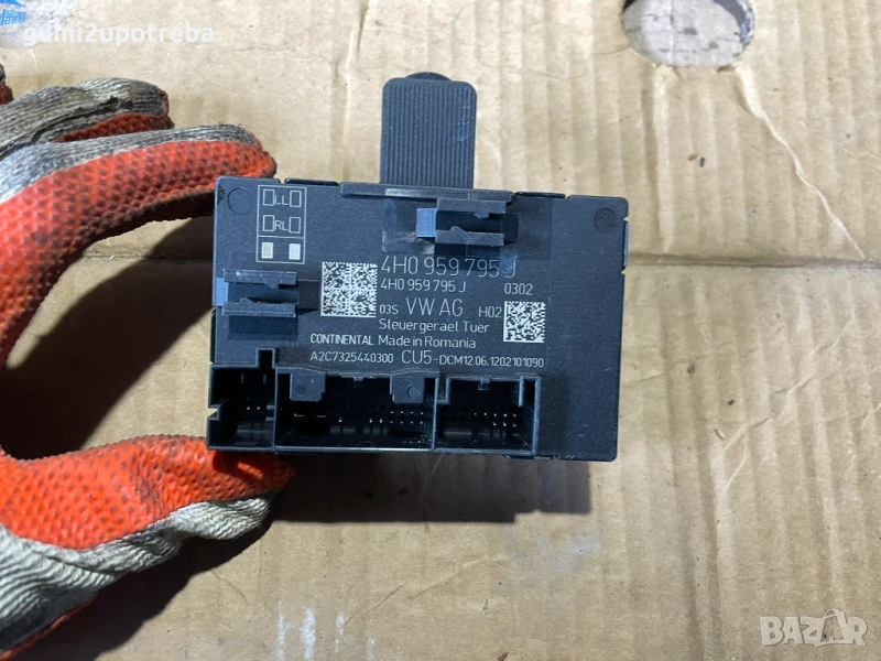 Контролен Модул Задна Лява Врата 4H0959795J Porsche Cayenne 3.0D 92A/2012г, снимка 1