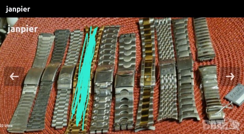  Oригинални верижки , снимка 1