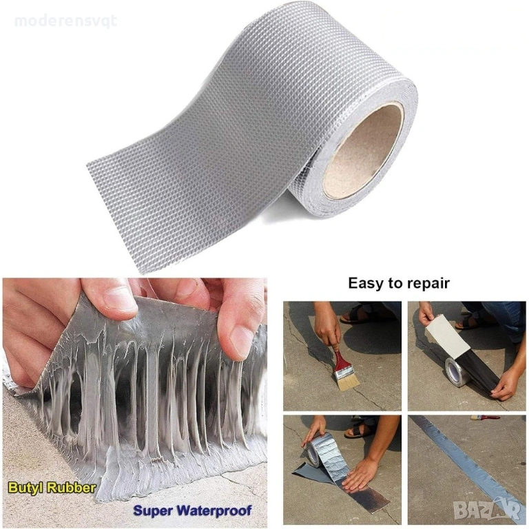 Самозалепваща лента с алуминиево фолио 5м, снимка 1