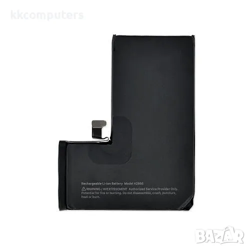 Батерия за iPhone 14 Pro Max 6.7 (OEM Premium) Баркод : 483272, снимка 1