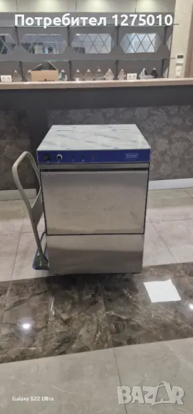 Съдомиялна машина Crystal , снимка 1