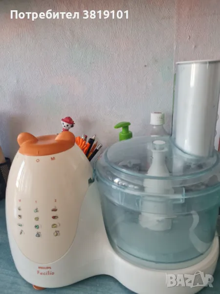 Кухненски робот, снимка 1