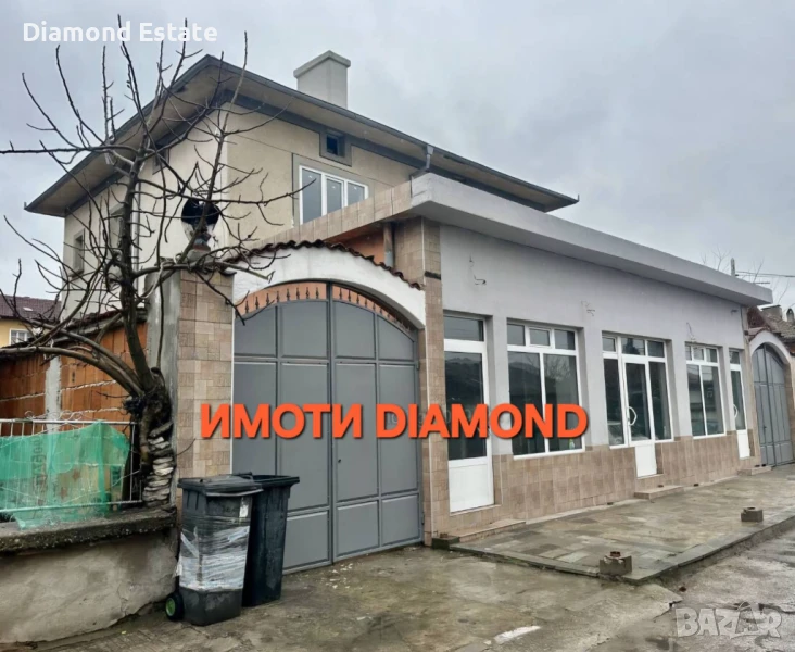 Апартамент в Димитровград, кв. Марийно, снимка 1