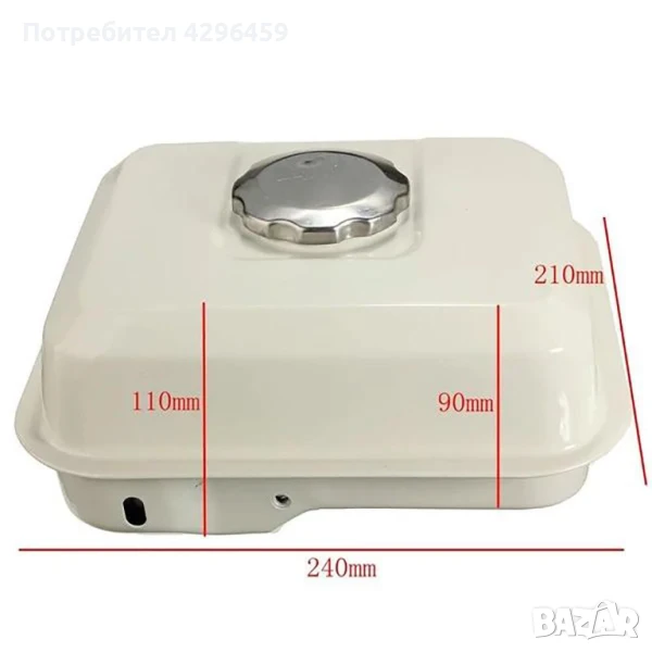 Резервоар за мотофреза, снегорини, бензинови водни помпи и други машини (011512), снимка 1