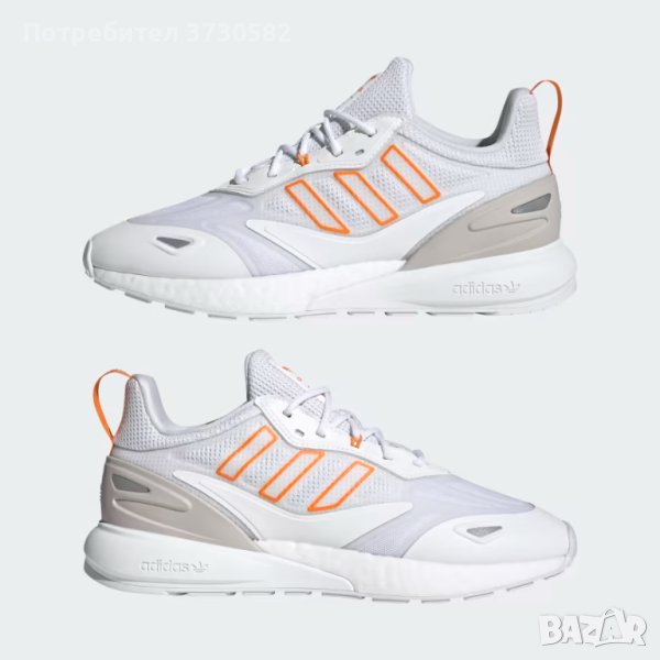 Маратонки ADIDAS ZX 2K BOOST 2.0 - 38 номер, снимка 1