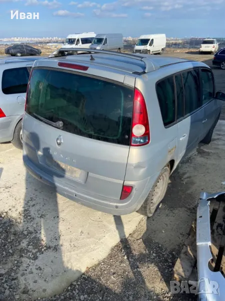 Renault espace, снимка 1