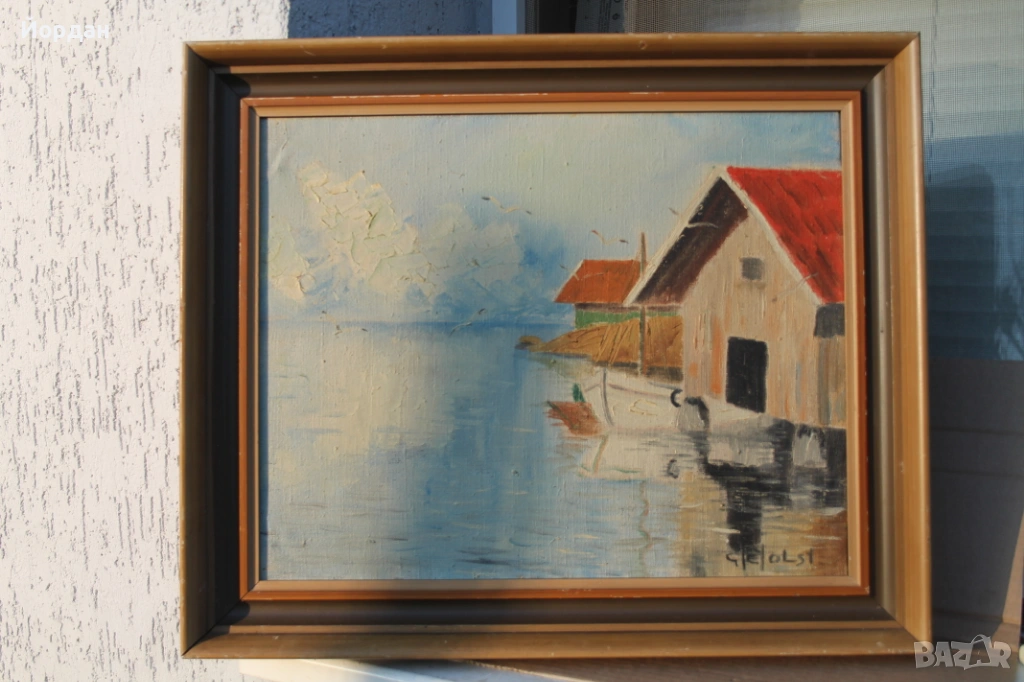 Стара картина масло върху платно 1951 година, снимка 1