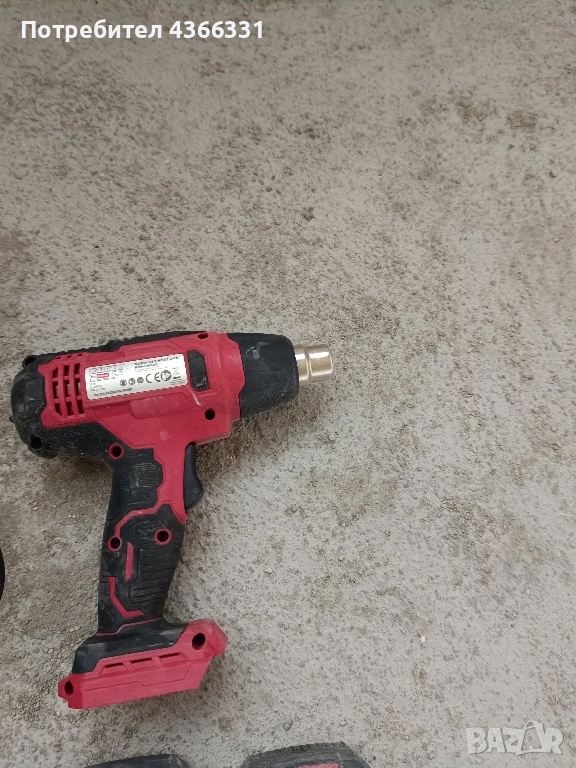 Пистолет горещ въздух , снимка 1