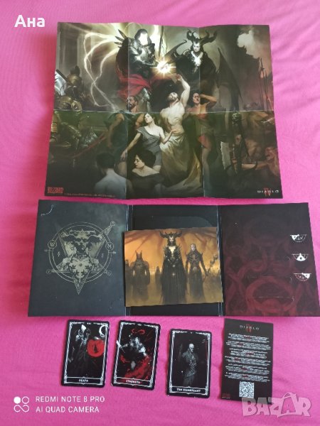 3 карти и плакат на Diablo IV PS4 , снимка 1
