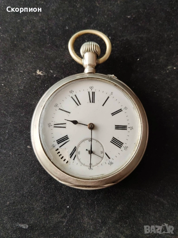 Швейцарски СРЕБЪРЕН джобен часовник 1925г. - ПРОМОЦИЯ, снимка 1