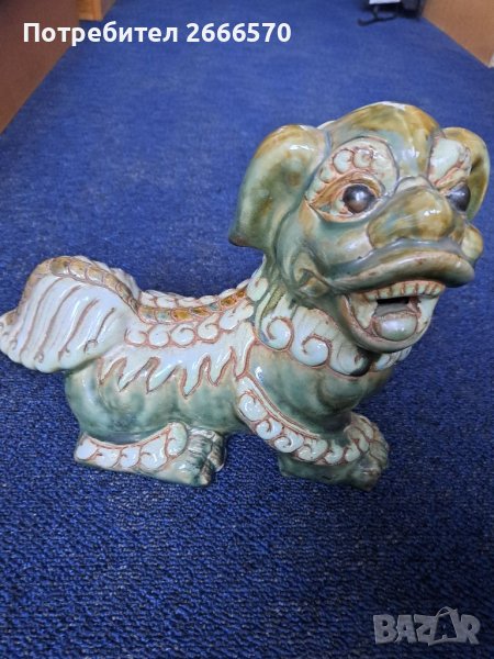  Vintage Large Ceramic Foo Dog Statue      Китаиски порцелан , китайско кучие, снимка 1