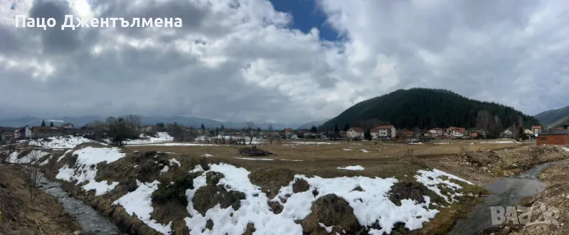 Земя в регулация, снимка 1