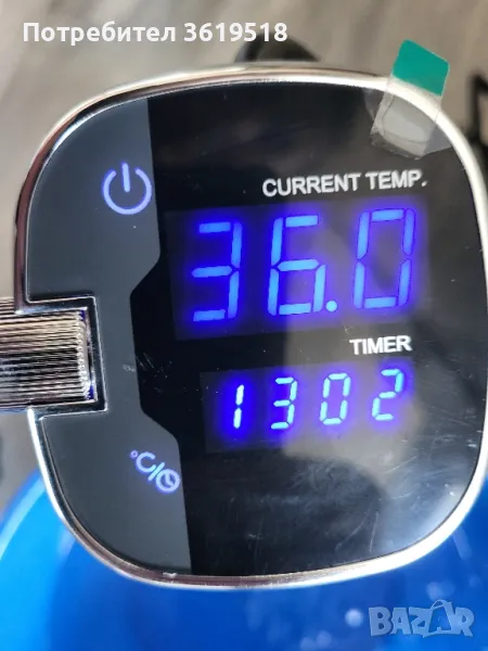 Уред за бавно готвене Taurus roner clip +, снимка 1