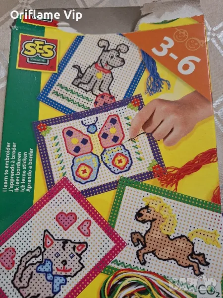 Творчески комплект, снимка 1