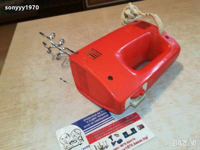 KRUPS-GERMANY 1511210956, снимка 1